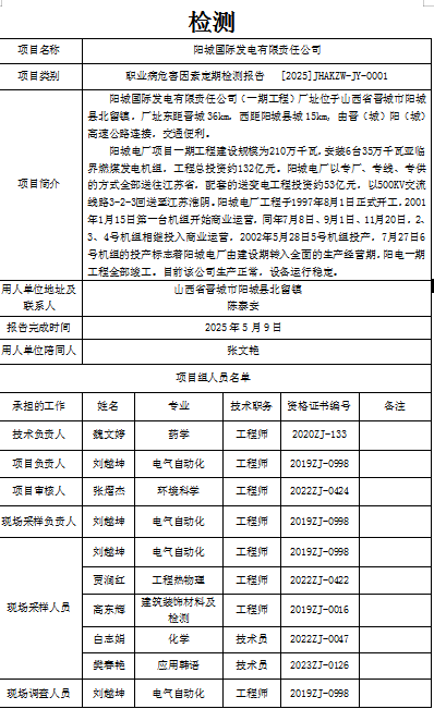ddc5f16e3eb94233ceab82888e50c94.png