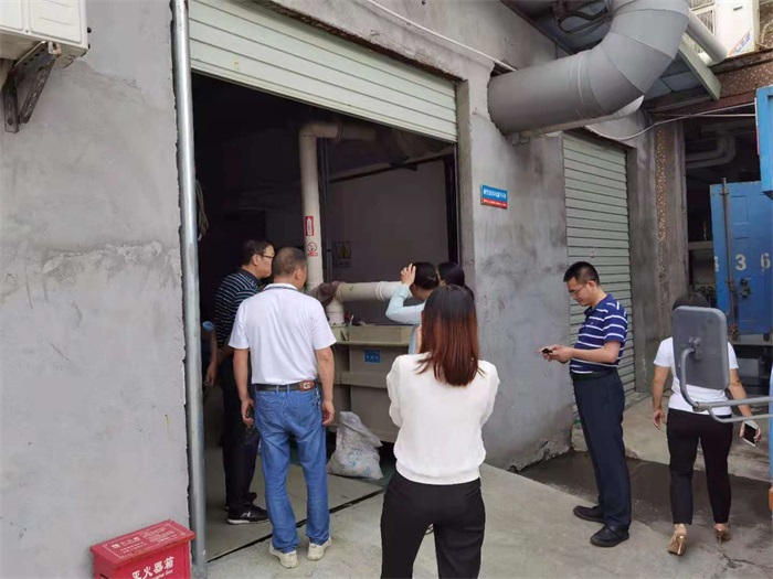 河北清洁生产审核现场核查