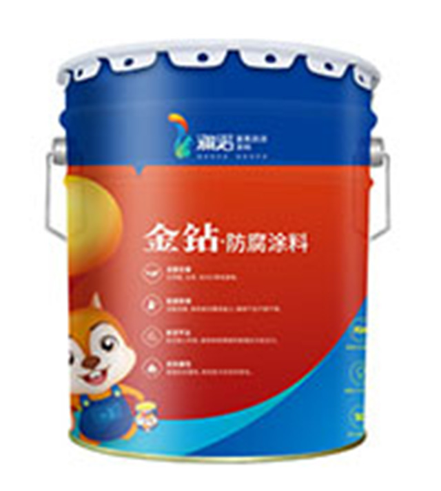 澜诺SLN-MX90金钻·防腐涂料