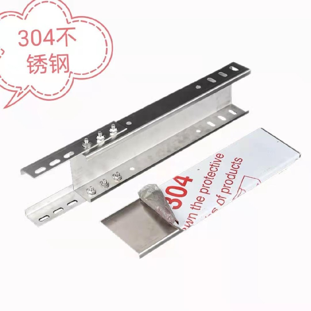 304不锈钢桥架