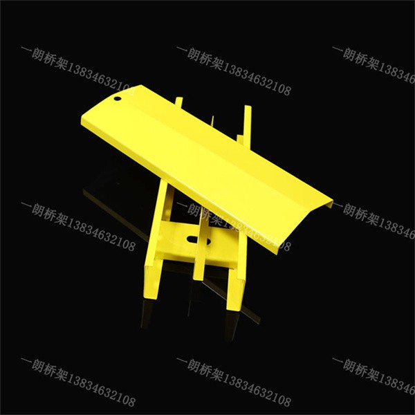 防水梯式喷塑加隔板桥架