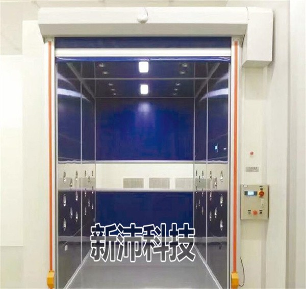 快速门风淋室