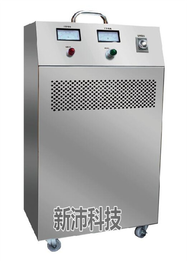 臭氧发生器