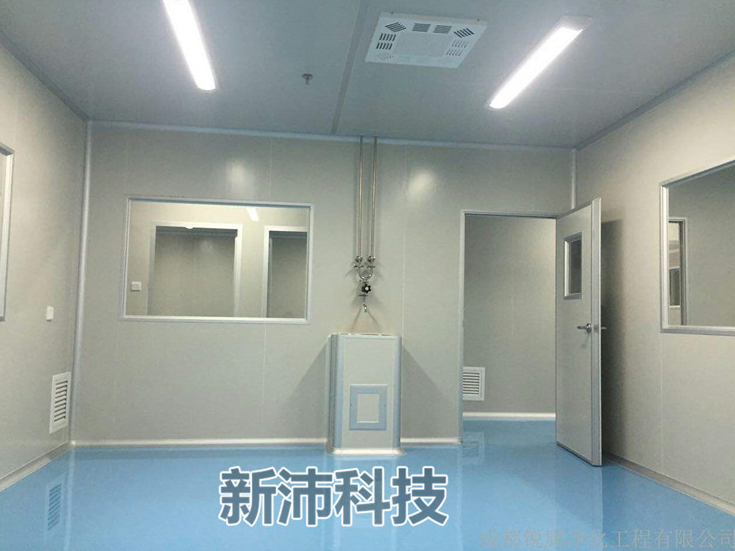 净化车间含义及施工