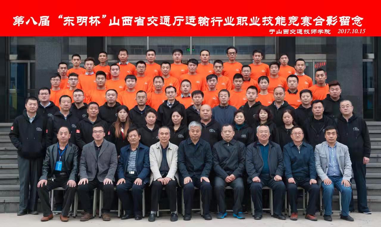 车身涂装及喷漆综合实训区