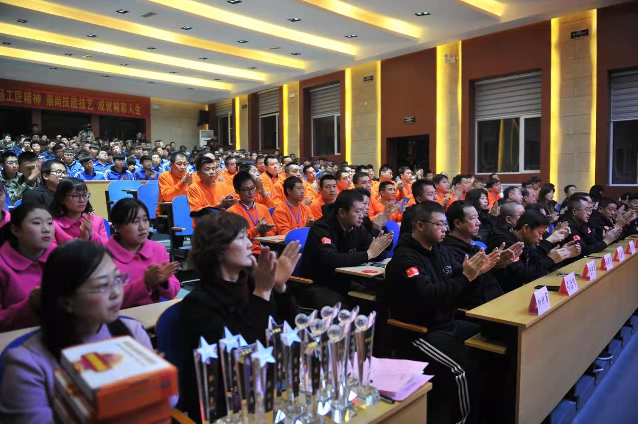 板件修复综合实训区