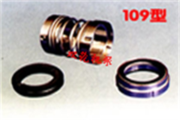 109型