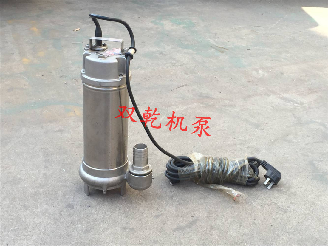 不锈钢潜水泵