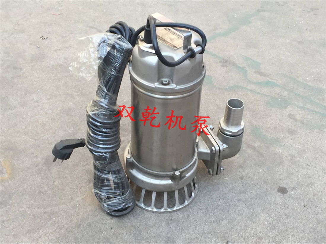 不锈钢潜水泵