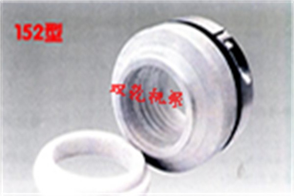 152型