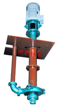 ZY 型液下离心式渣浆泵
