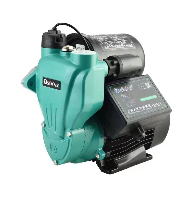 全自动冷热水自吸泵