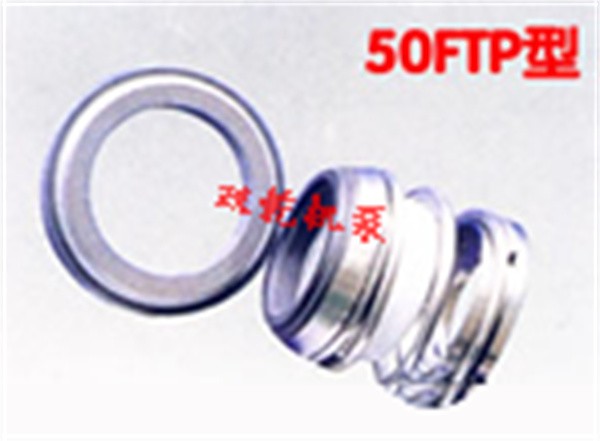 50FTP型