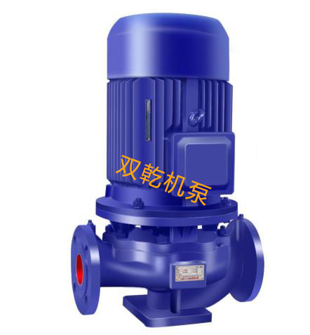 单级单吸立式管道离心泵