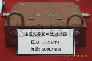 检修液压马达液压阀类