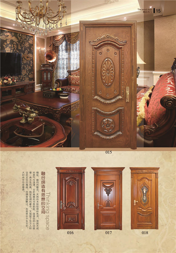 精品木门