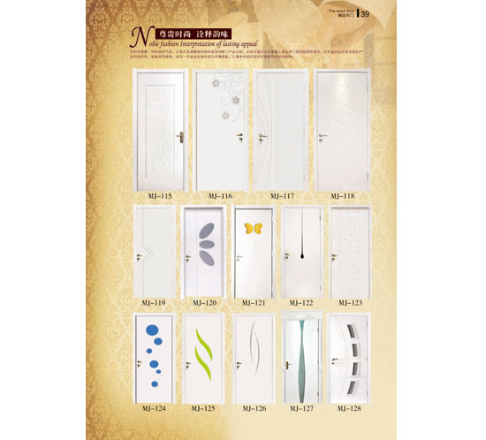 精品木门