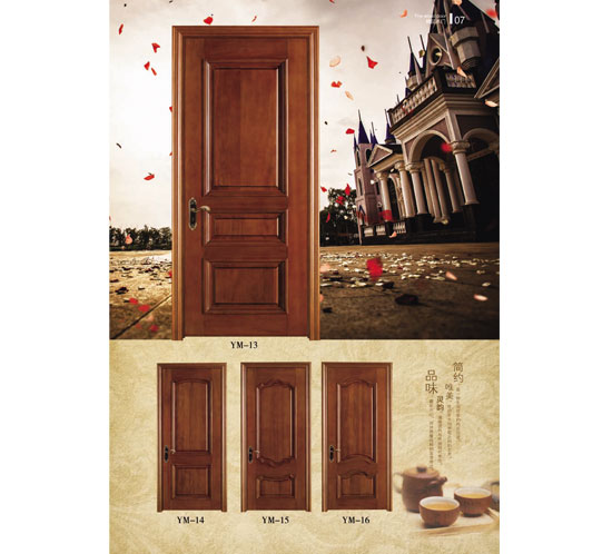 精品木门