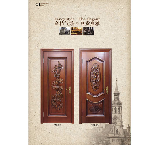 精品木门