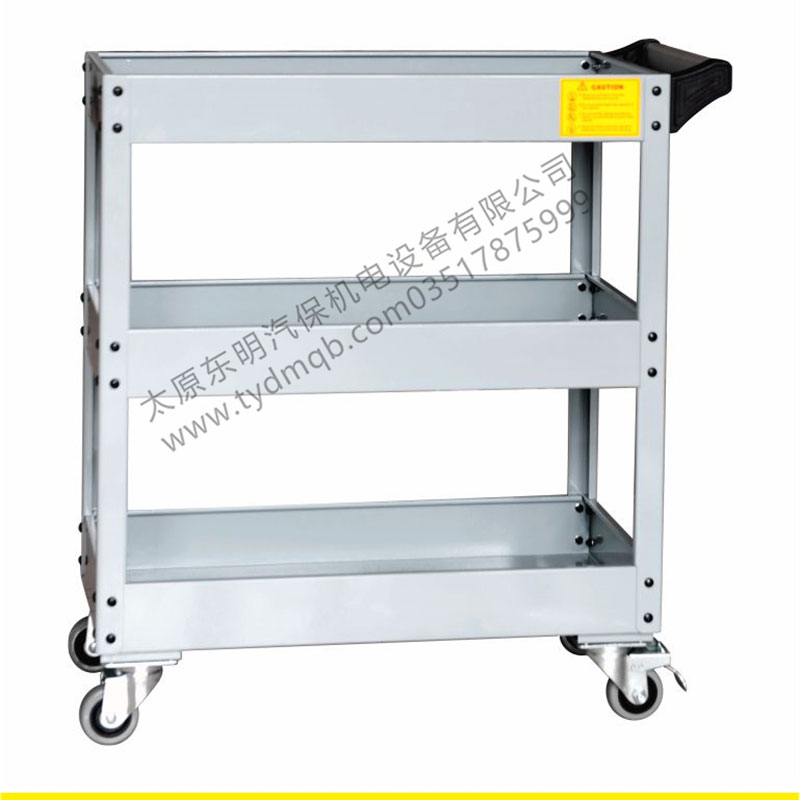 FY903B移动式简易工具车