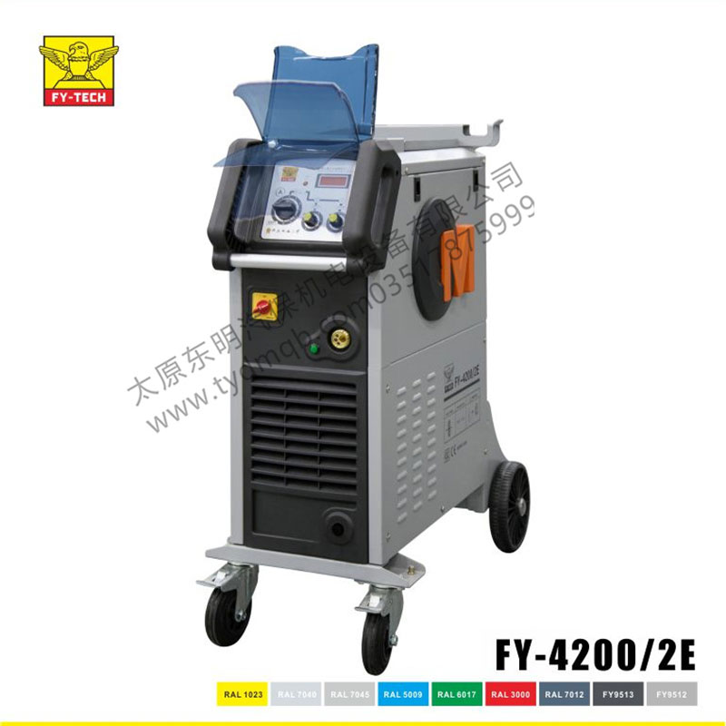 FY-4200/2E二氧化碳半自动焊接中心