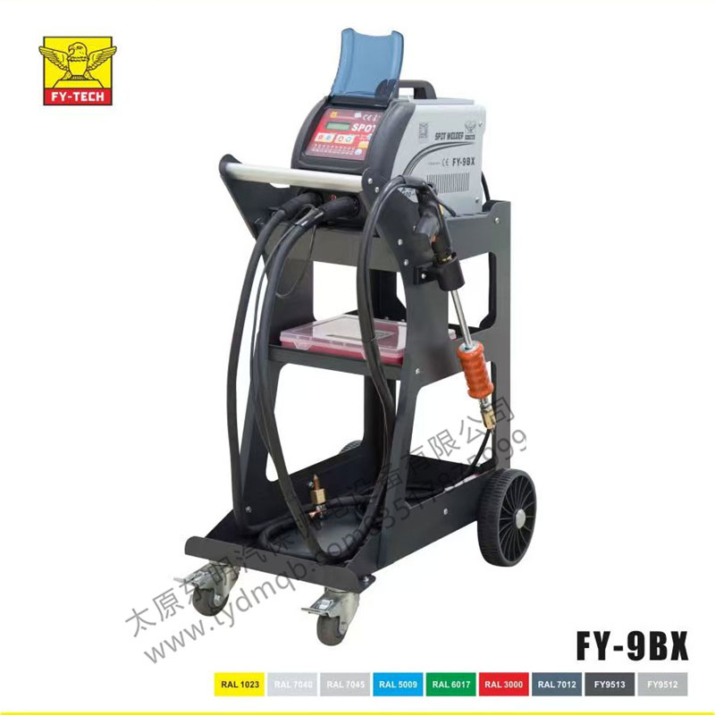 FY-9BX多功能汽车钣金修复机
