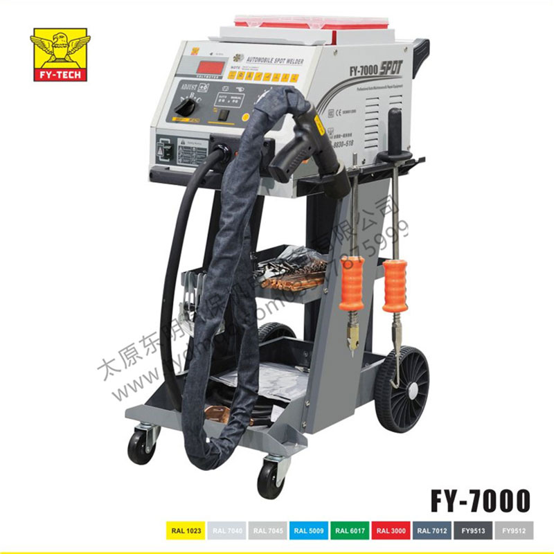 FY-7000多功能汽车钣金修复机