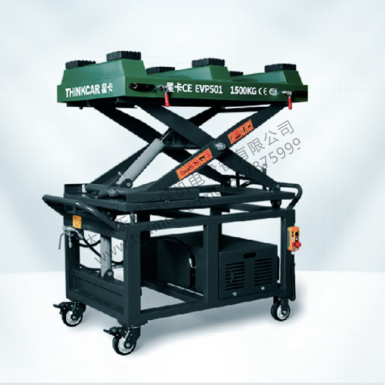 EVP501电池包拆装举升机