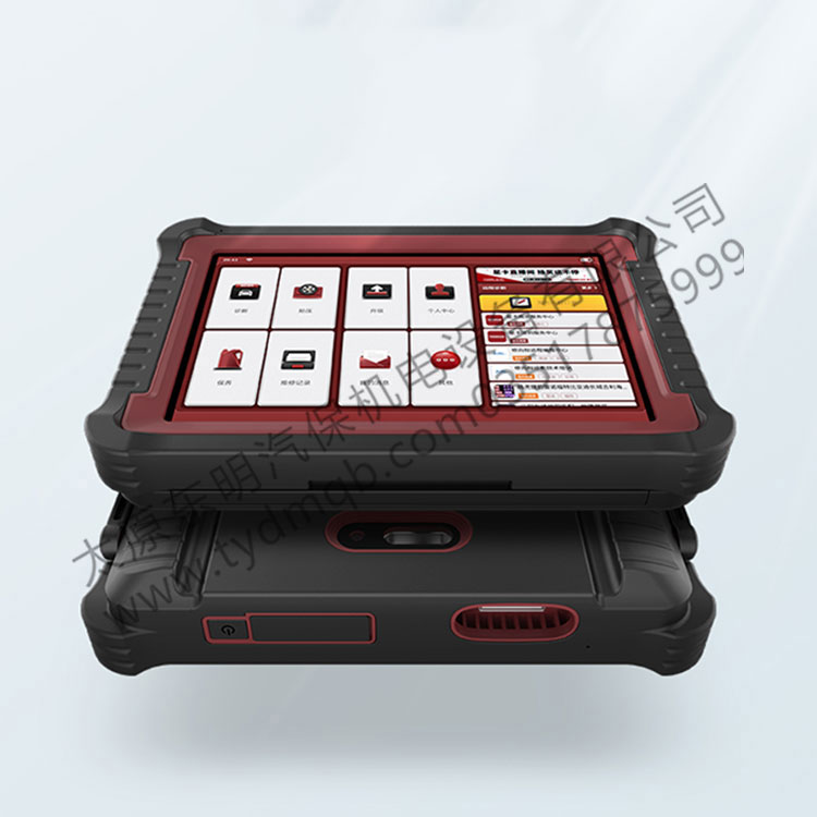 X8视频远程诊断设备