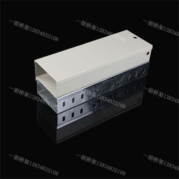 简单介绍组合式桥架和托盘式桥架的区别是什么？