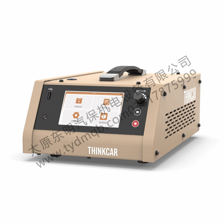THINKCAR EVP403便携式单电芯充放电一体机