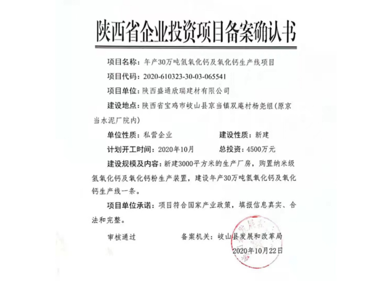 http://wzpic.trcipg.top/uploads/image/20260624/548cd71a52f1b908cbec5cd69939cf90.jpg